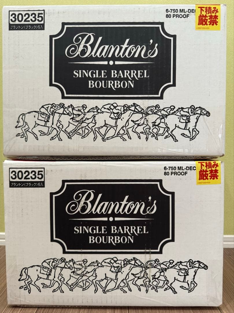 宝酒造 ブラントン ブラック Blanton Black 2ケース 12本 #2