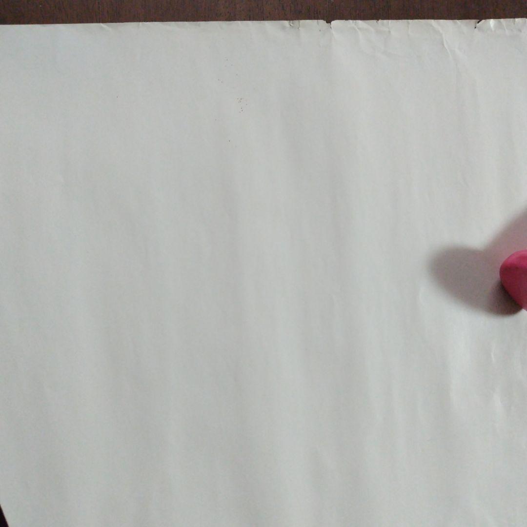 矢沢永吉ポスター（新聞の告知1枚おまけ）