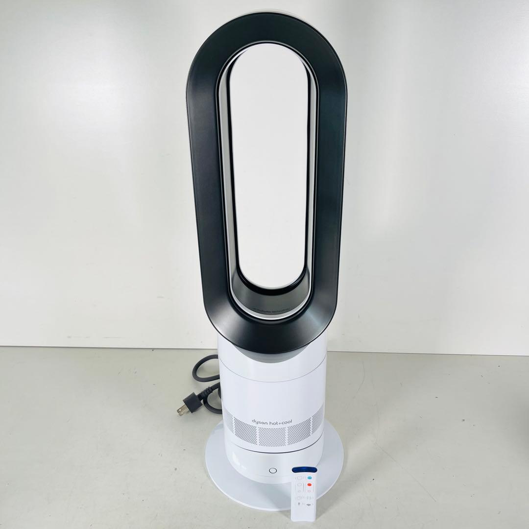 2024年製　美品　AM09 ダイソン　ホットアンドクール