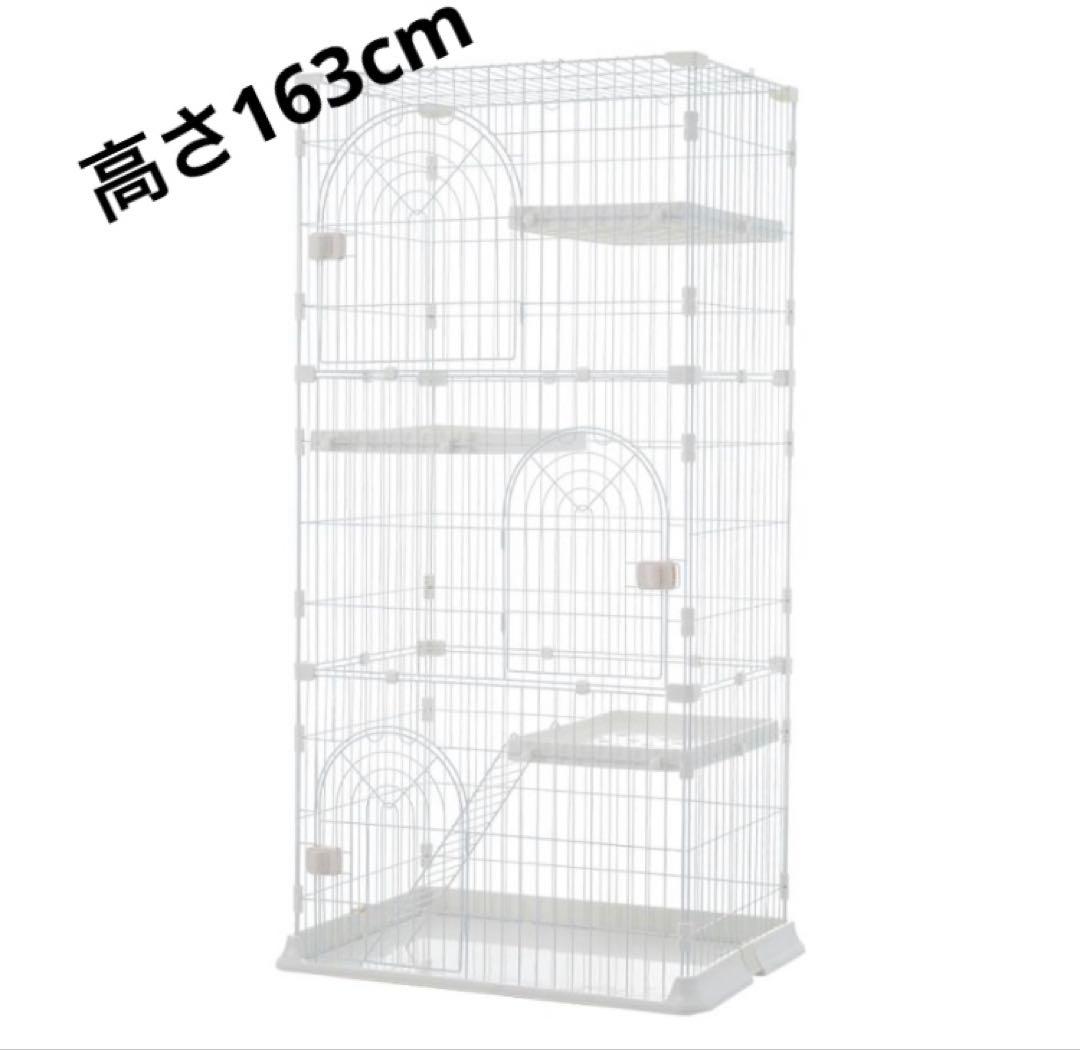 新品　キャットケージ　キャットゲージ　猫用品　ペットケージ　多機能　ホワイト