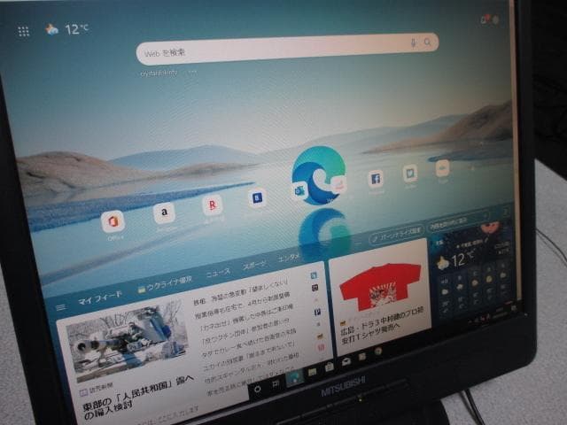 ☆DELL VOSTRO C2D 4GB 320GB×2 Win10