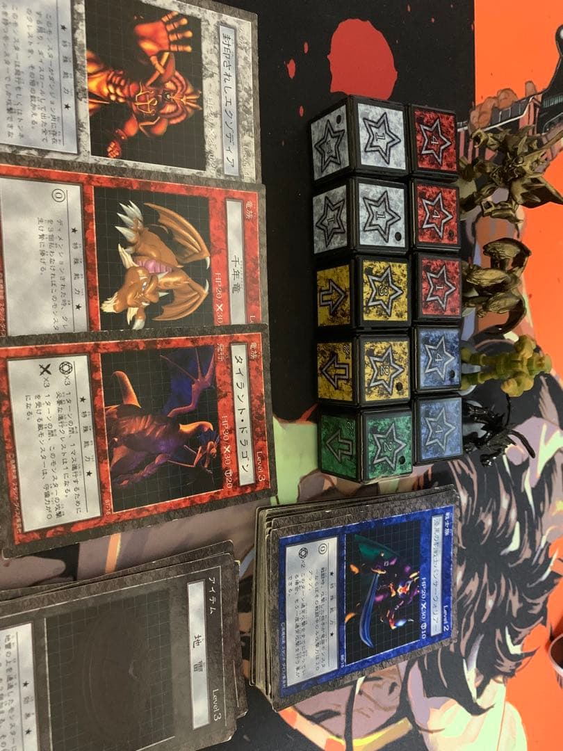 遊戯王 ダンジョンダイスモンスターズ まとめ売り
