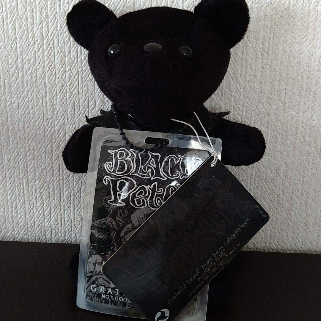 レアBlackpeter;Grateful dead bear
