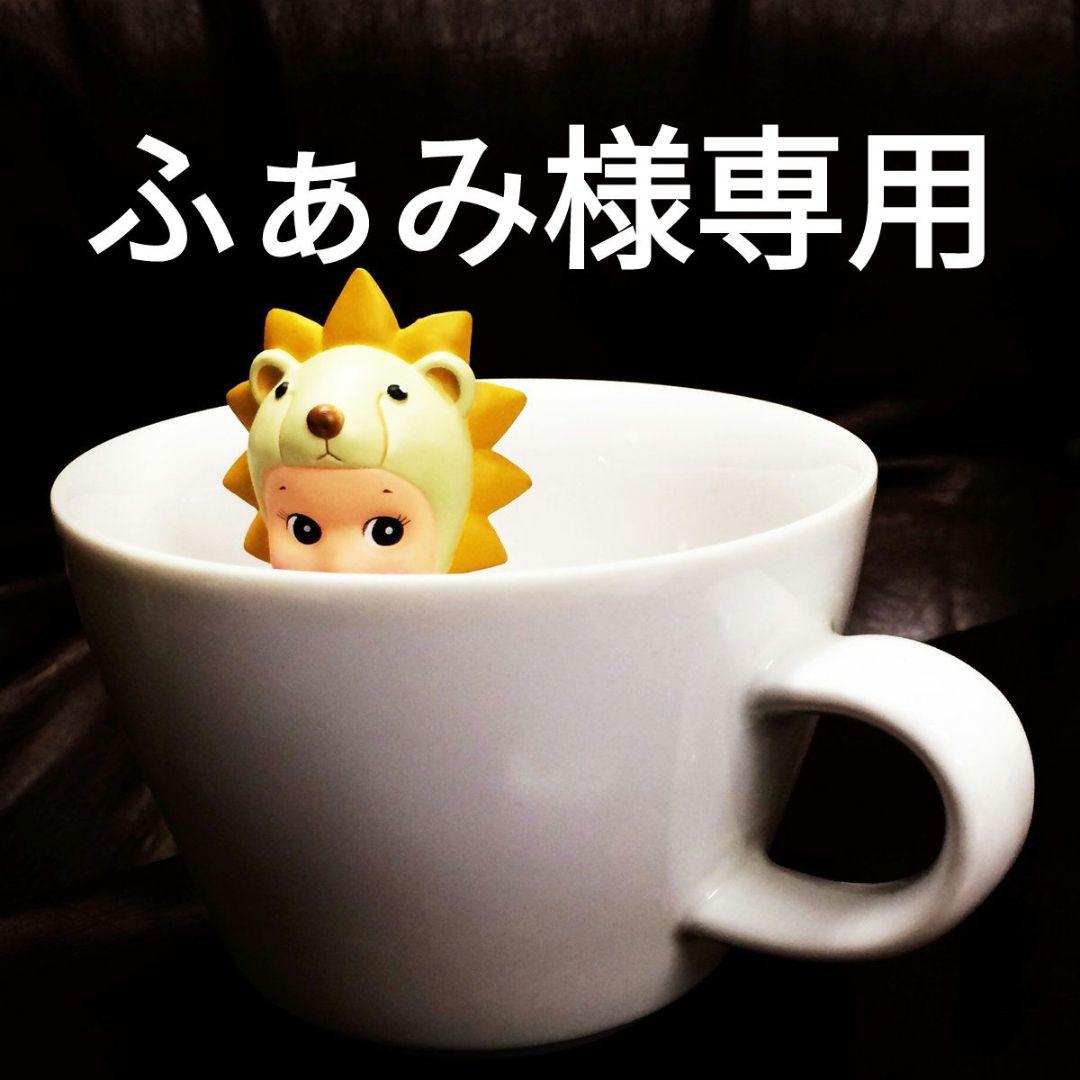 ふぁみです。