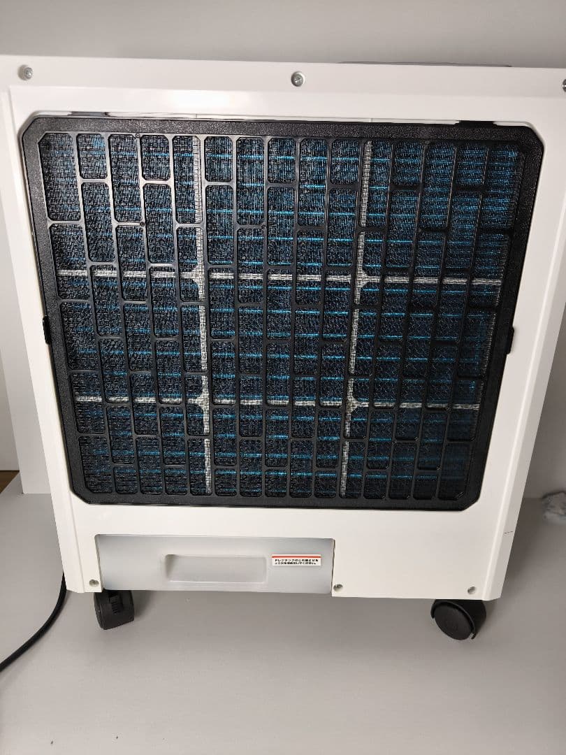 山善　2025年製 ミニ スポットエアコン 業務用 MSA-Y185