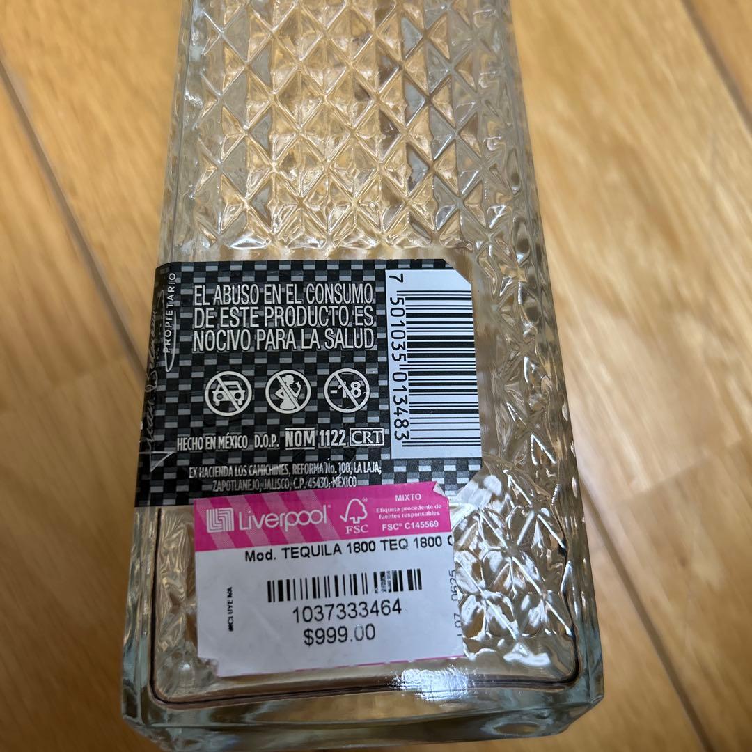 テキーラCRISTALLNO1800