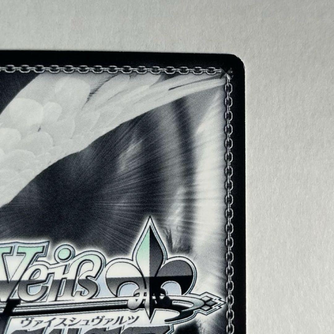 ヴァイスシュヴァルツ　ノーゲーム・ノーライフ　フィール・ニルヴァレン　SP