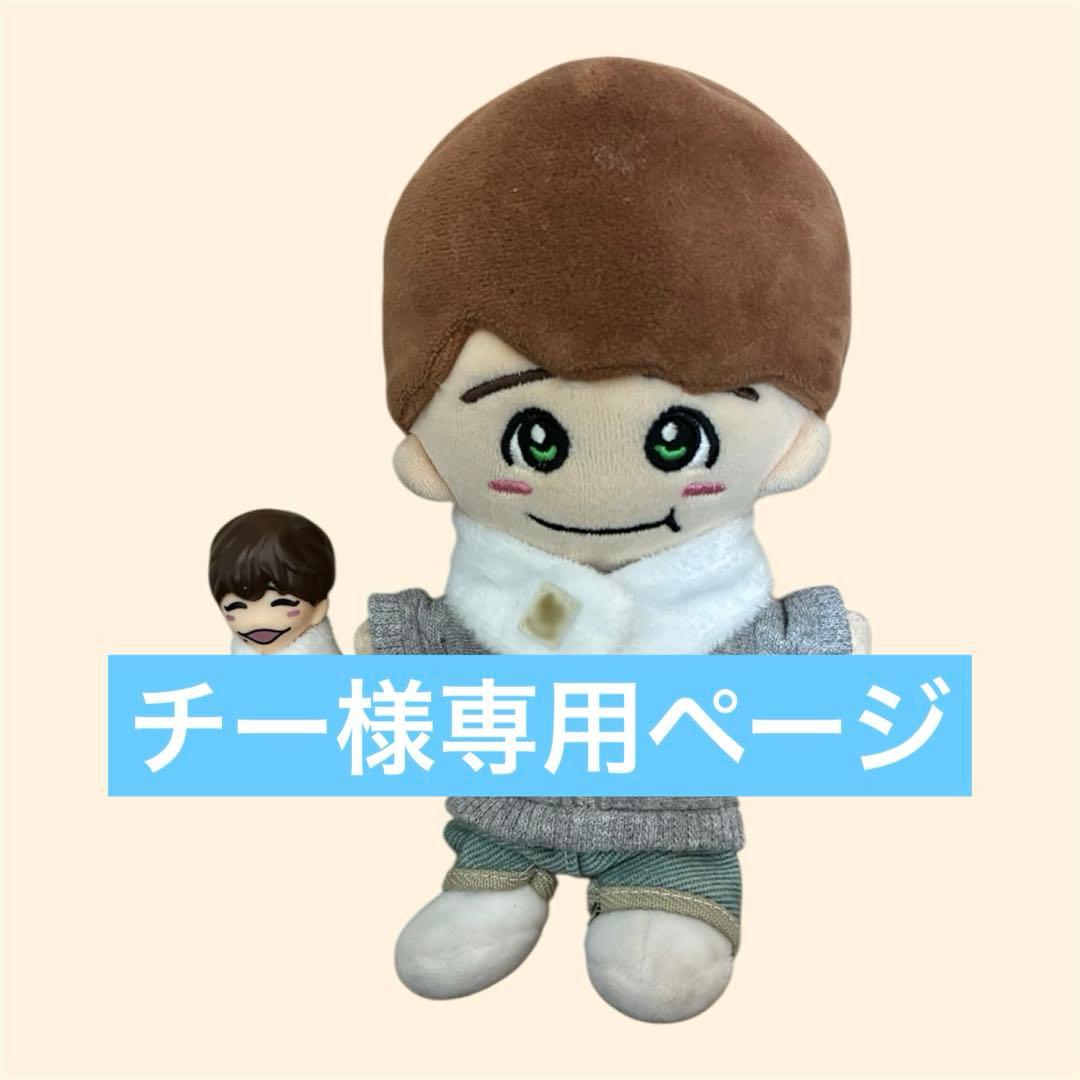 チーページ