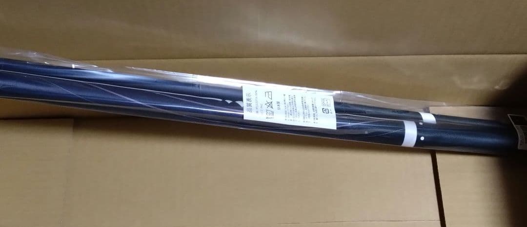 魔法使いの夜 久遠寺有珠 ロングタペストリー