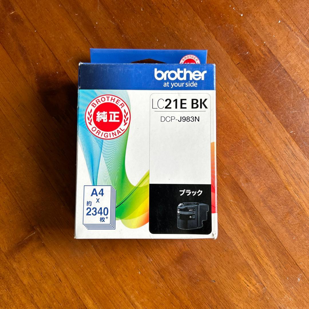 オフィス用品 brother LC21EBK