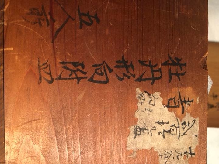 古九谷青磁牡丹形向付五人前 値下げしました