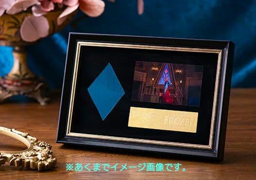 【 ファンタジースプリングス 】アナと雪の女王アートフレーム＆アナのカチューシャ