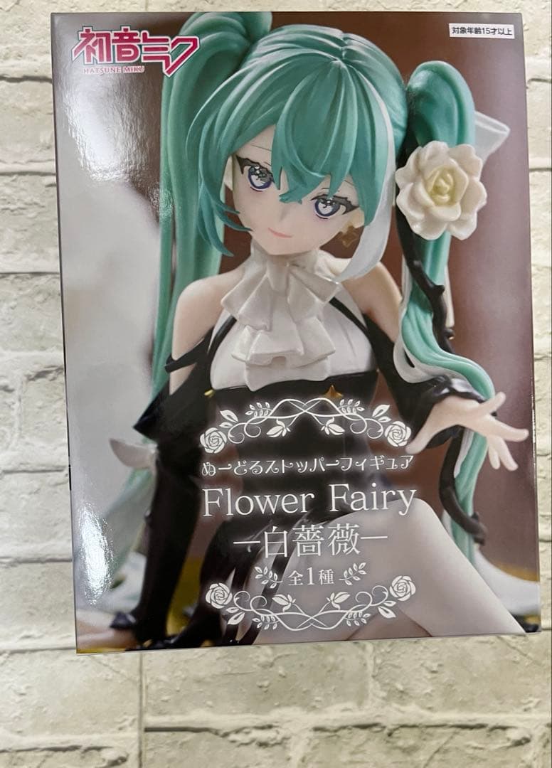人気　美少女プライズフィギュア　まとめ売り　海夢　狂三　猫猫　初音ミク　アルベド