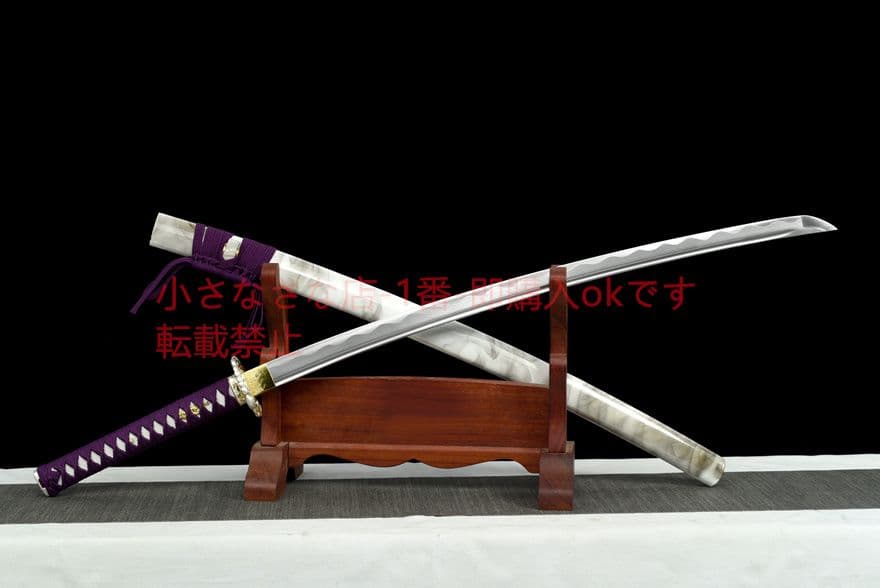 【紫妍】中炭素鋼武士刀 古兵器 武具　刀装具　日本刀　模造刀 居合刀