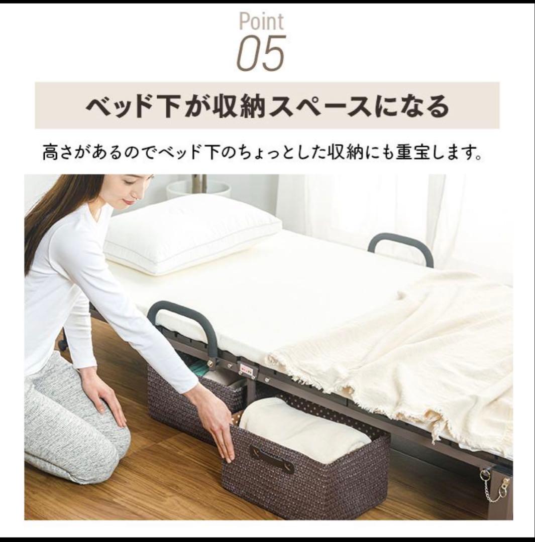 くま ママ　場所を取らず便利！折りたたみベッド シングル 桐無垢材