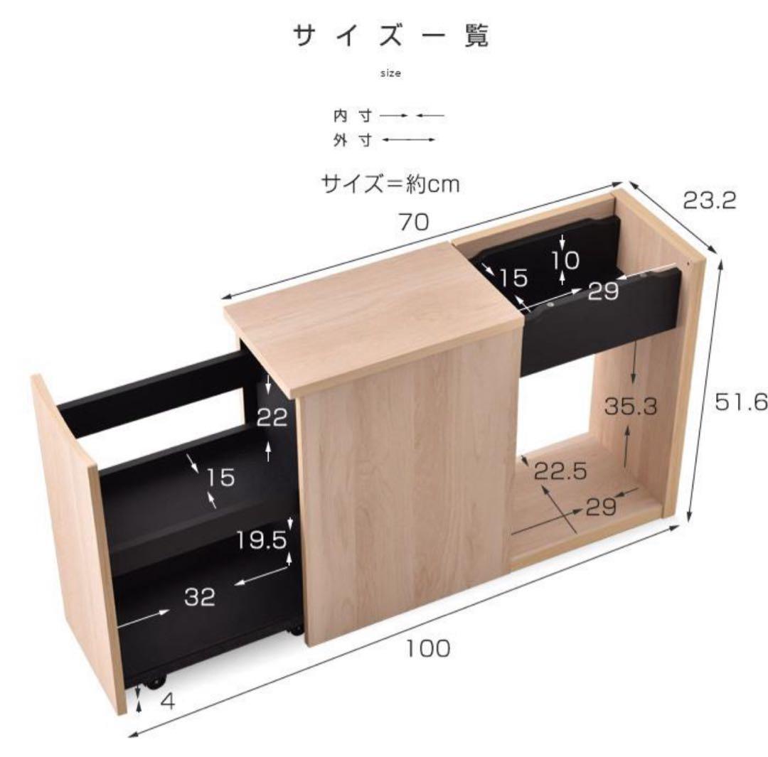 【新品未開封】ソファサイドテーブル イプシロン　ナチュラル　YM WORLD