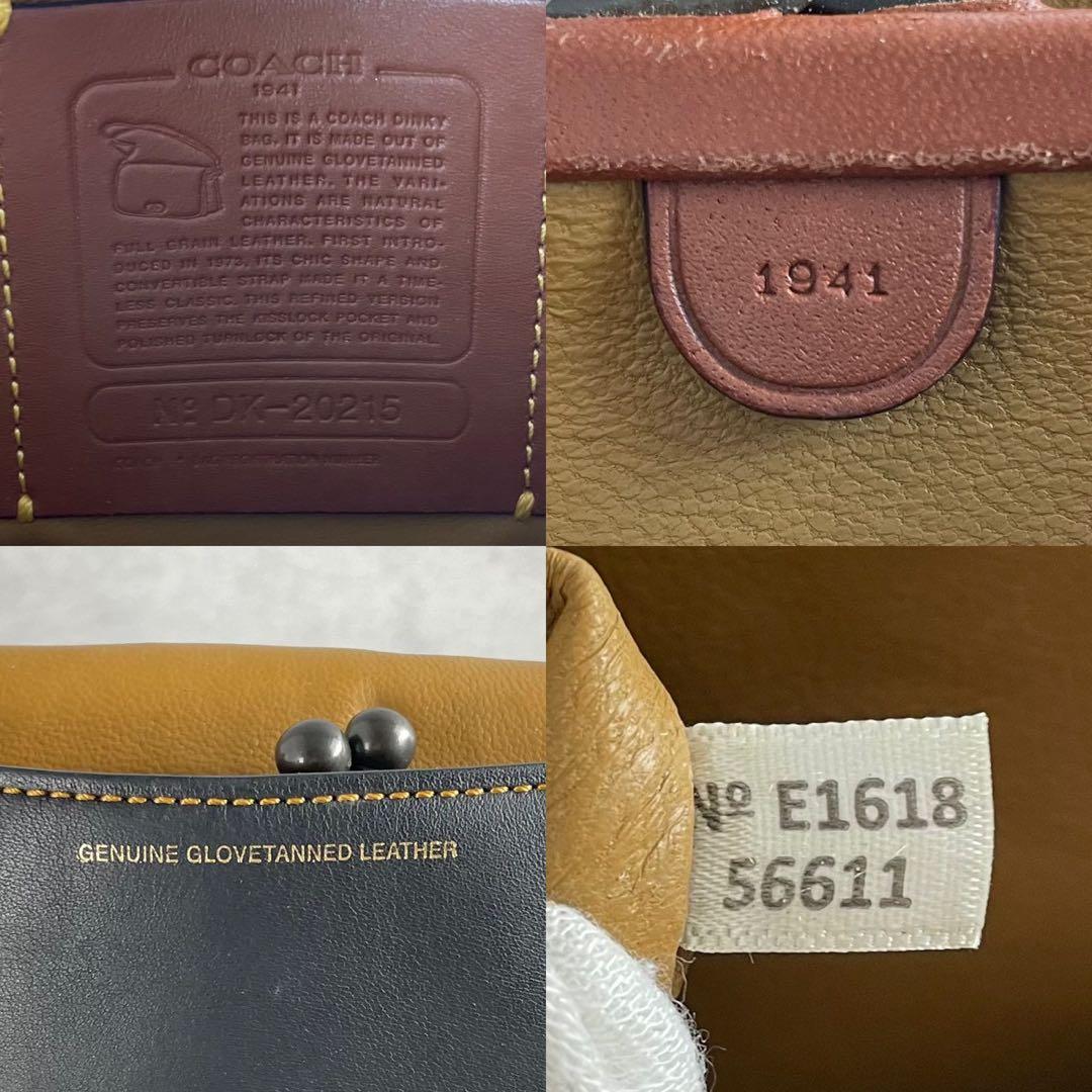 ✨稀少✨美品✨コーチ　ショルダーバッグ　2way スタッズ　パール　レザー　黒