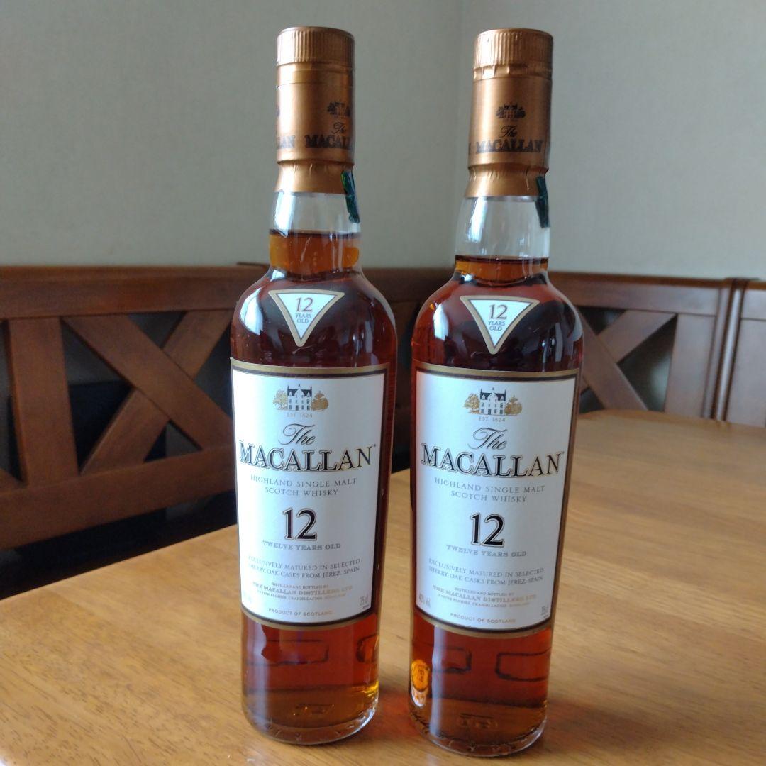 ✨希少【未開封】マッカラン12年　シェリーオークカスク　 旧ボトル　ハーフ　2本