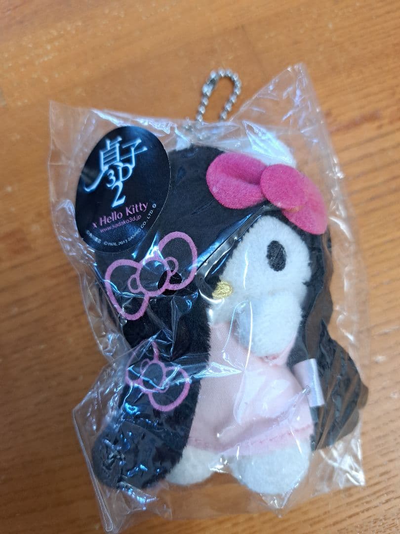 映画　貞子3D　キティちゃんコラボ　ぬいぐるみ　ストラップ　2個セット