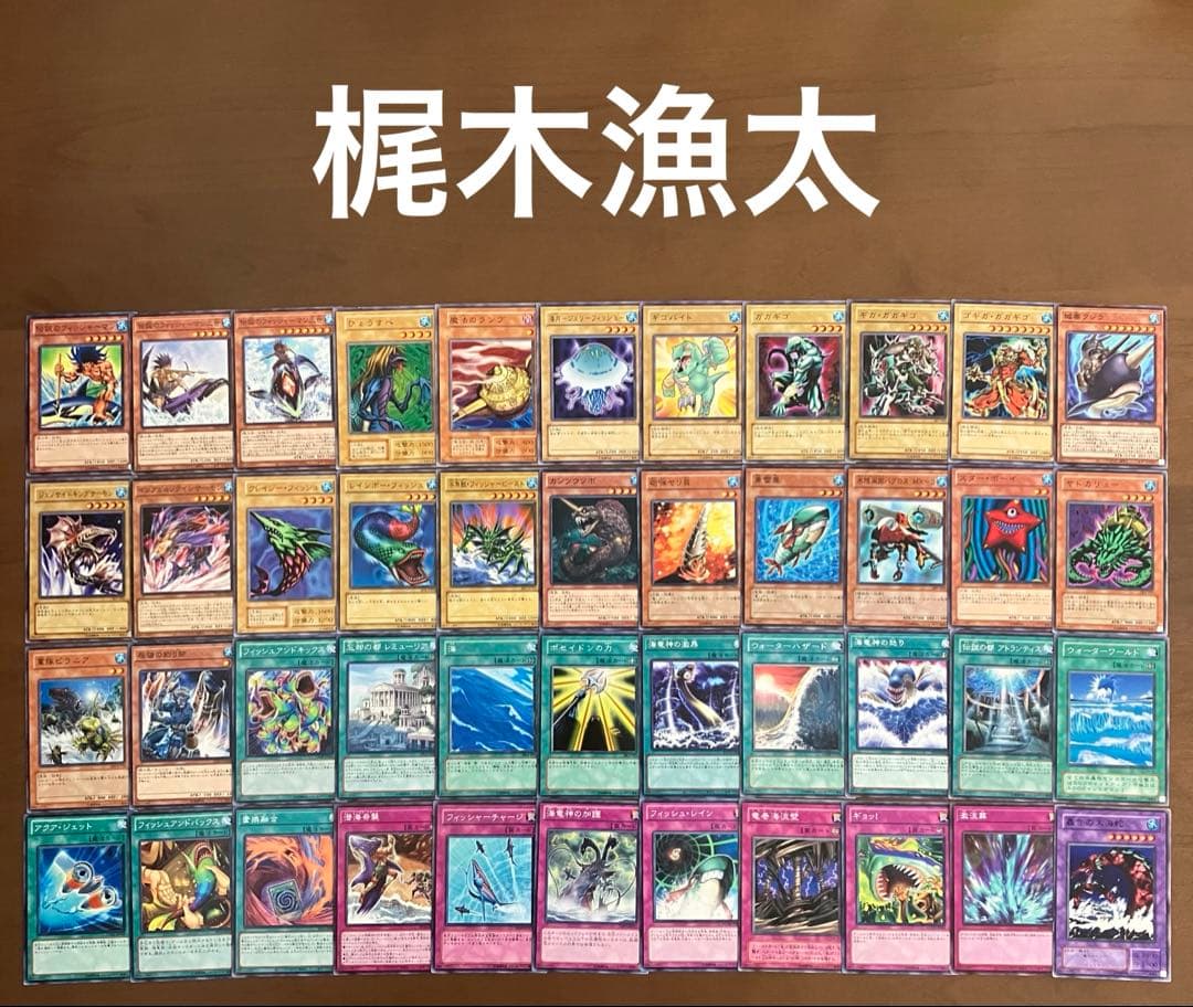 遊戯王　キャラデッキ　大量　格安　セット　デュエルモンスターズ