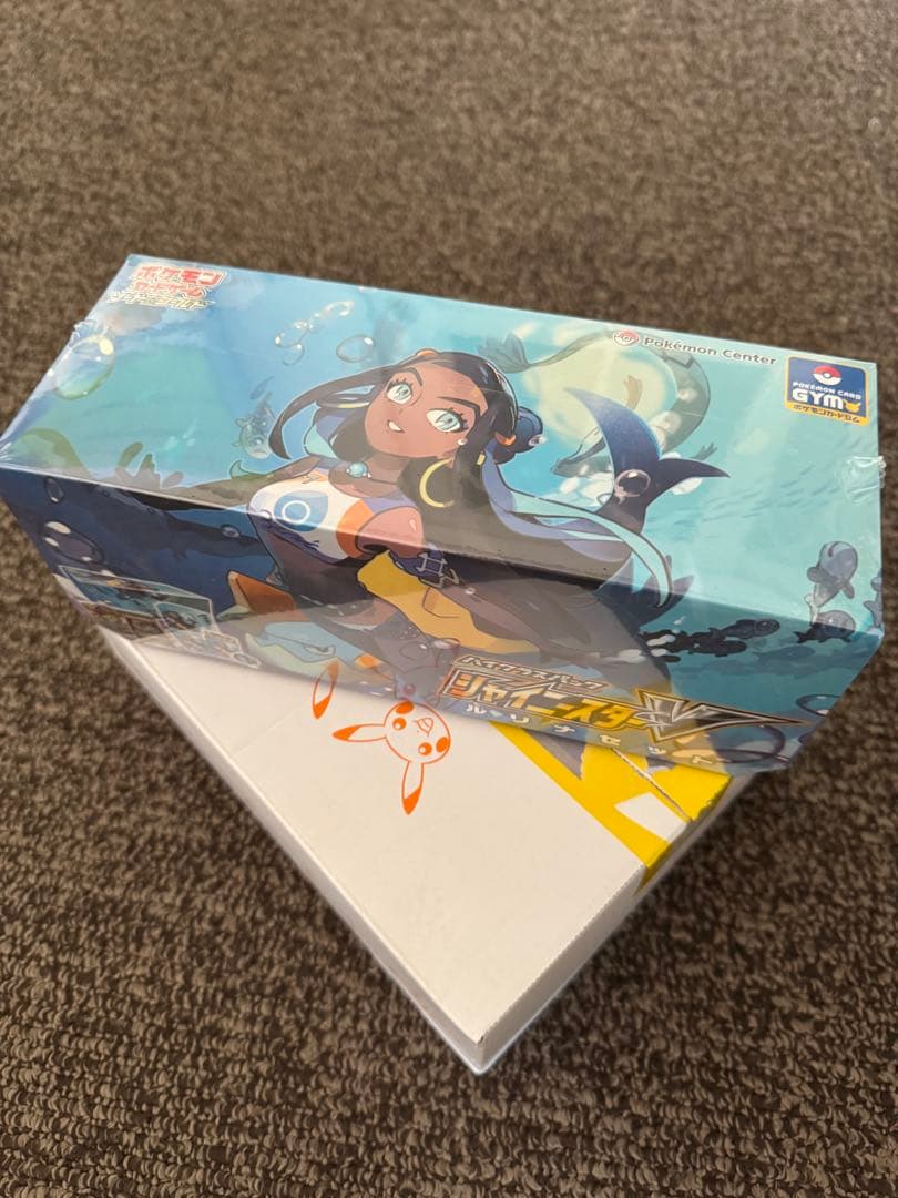 【未開封美品】ポケモンカード　ハイクラスパックシャイニースターV ルリナセット