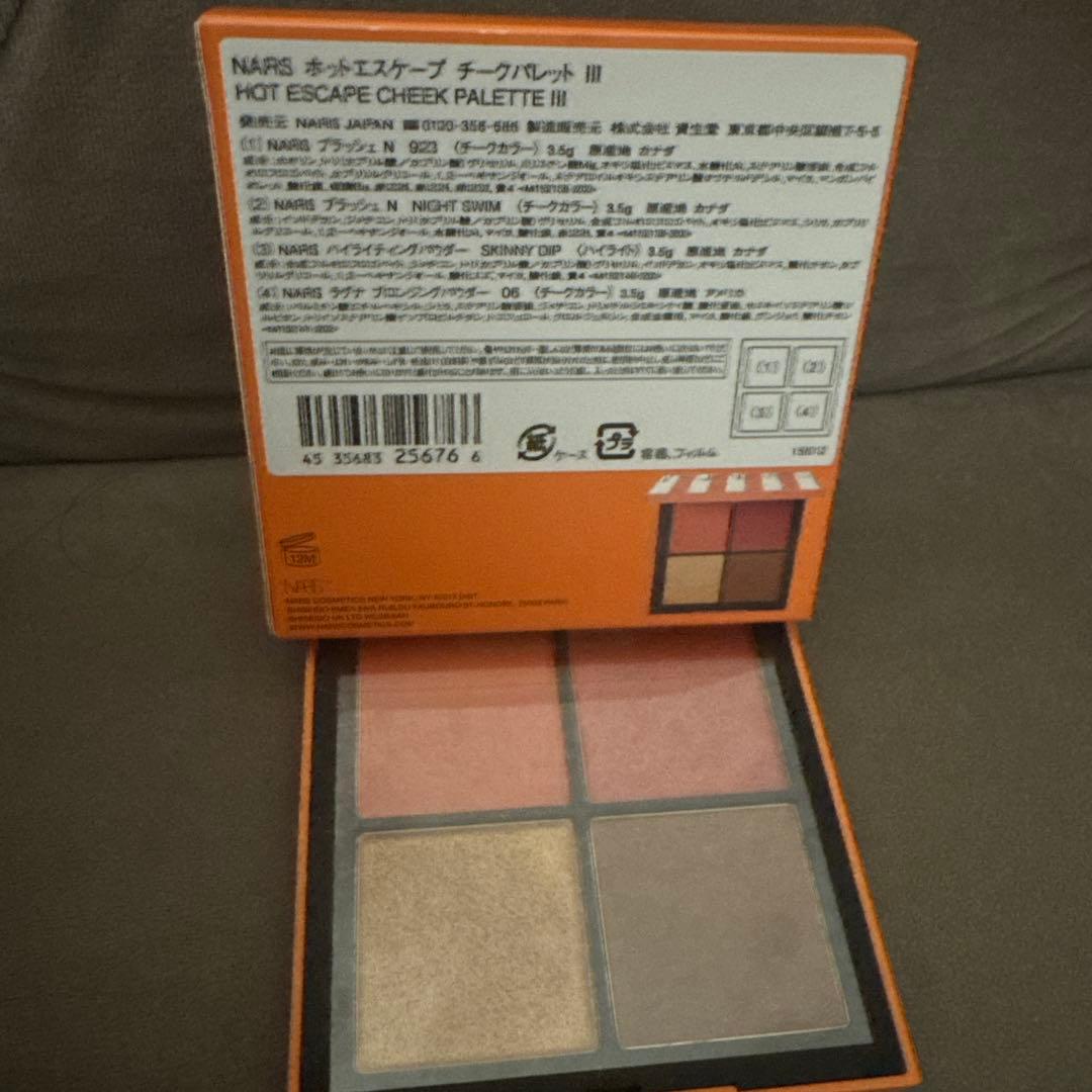と*郎様 NARS チークパレット