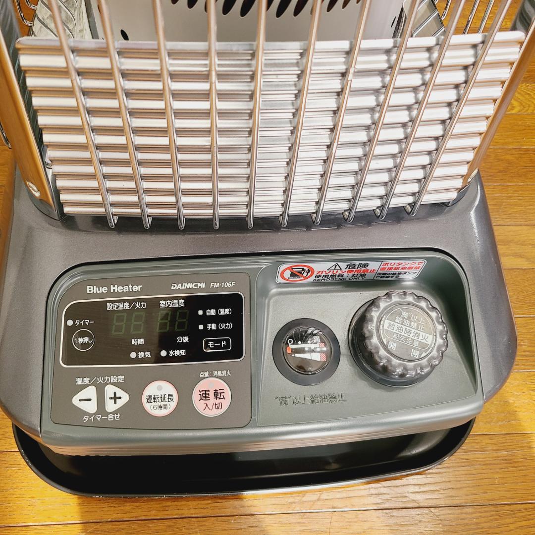 DAINICHI ダイニチ ブルーヒーター FM-106F 10kW