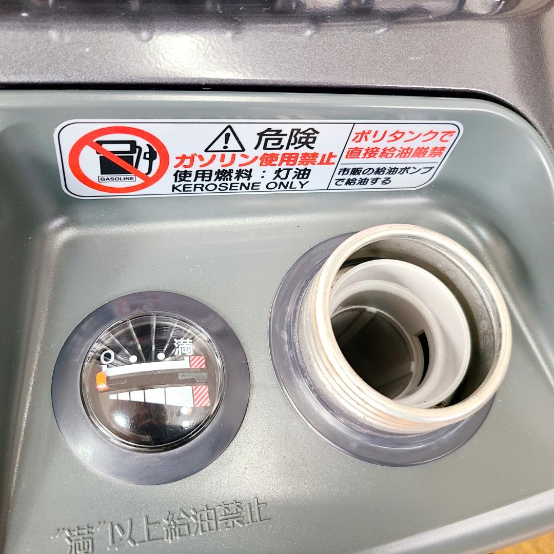 DAINICHI ダイニチ ブルーヒーター FM-106F 10kW