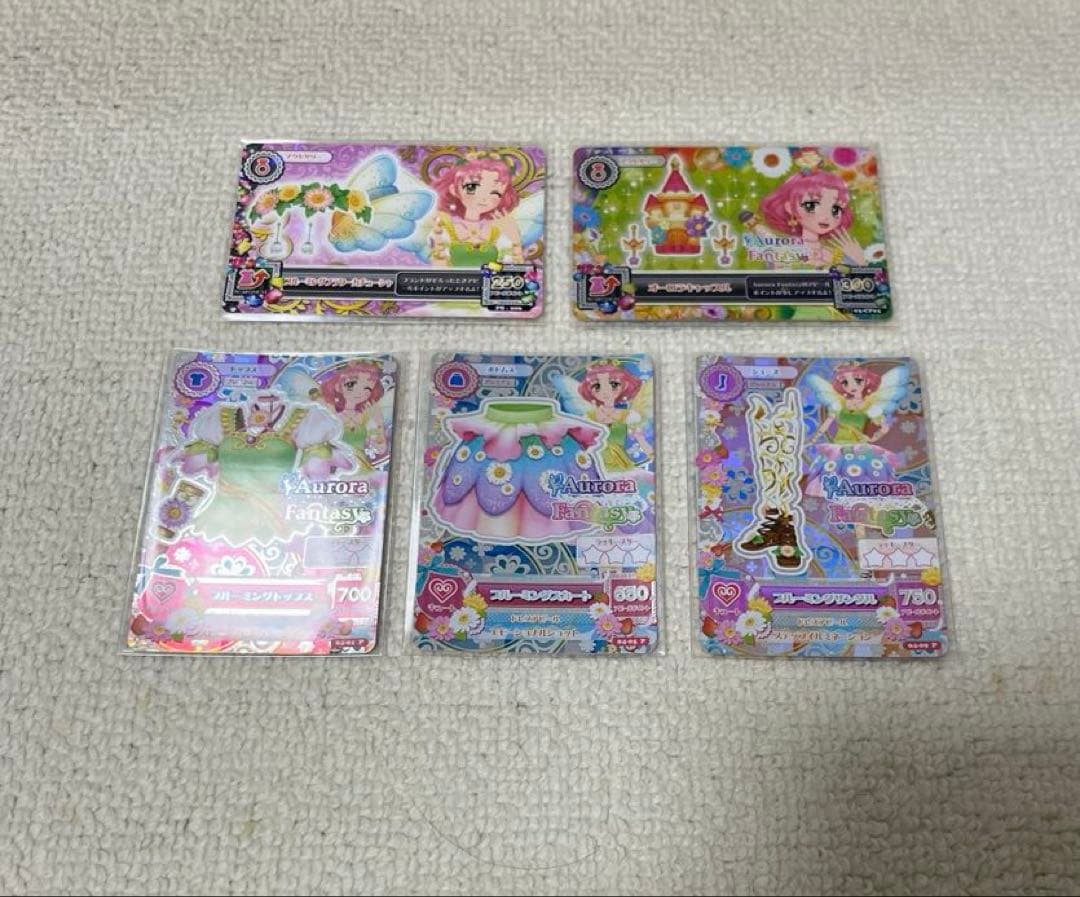 アイカツカード プレミアムレア　２６枚セット　 ★まとめ売り★