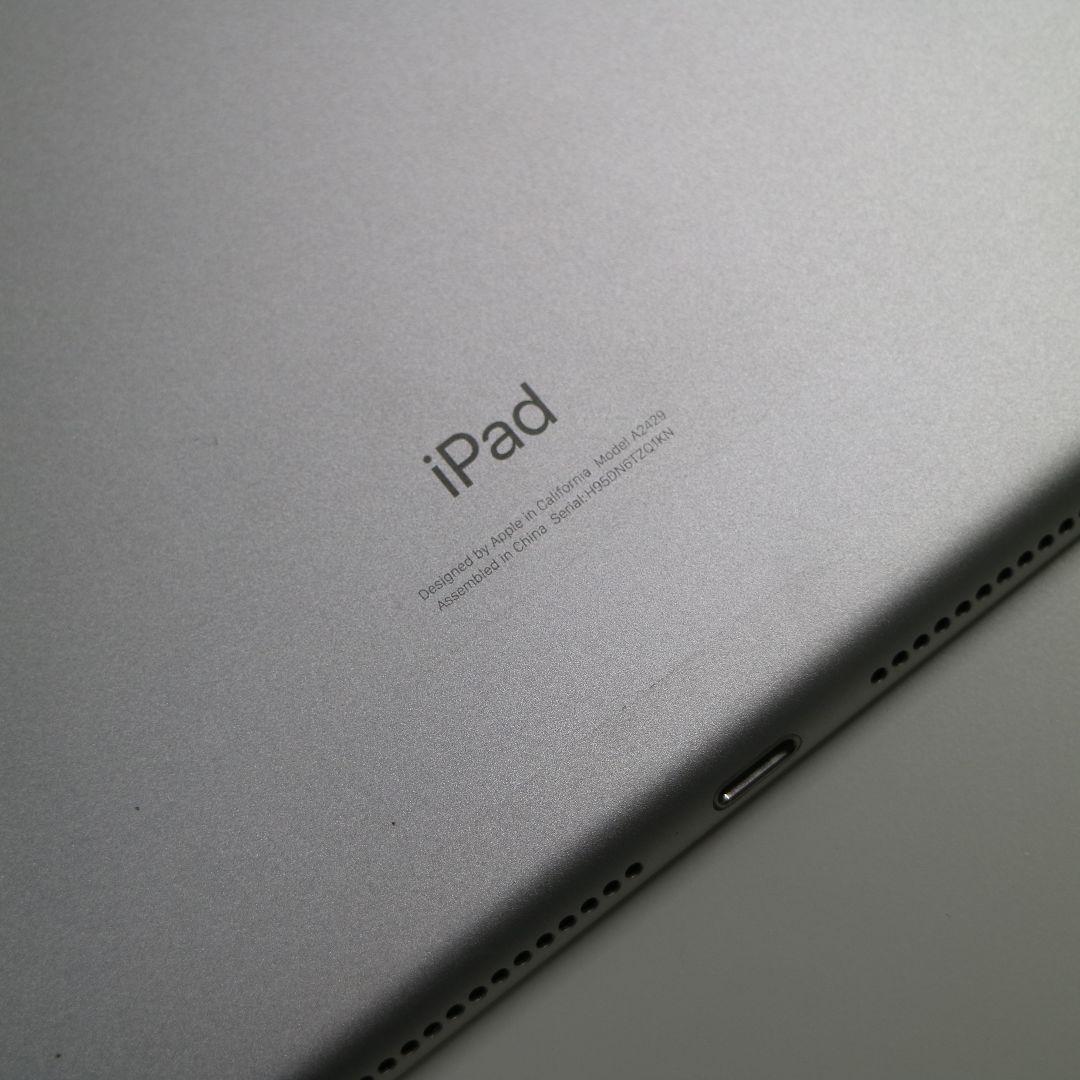 【画面焼け】iPad (第8世代) 32GB WiFi+Cellular