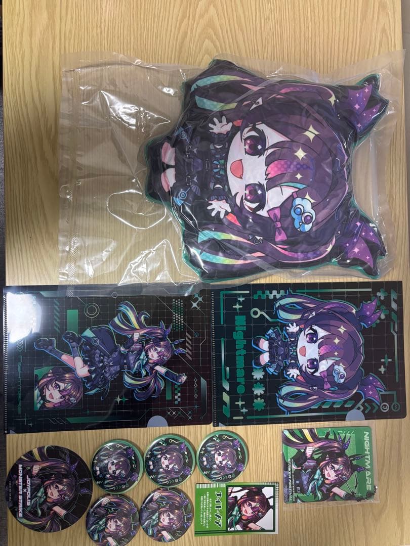 モンスト　ジョイポリスコラボグッズ　ナイトメア