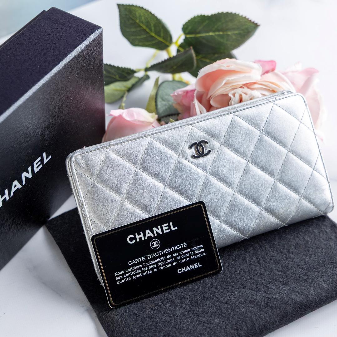 CHANEL マトラッセ ラムスキン 二つ折り長財布 財布 シルバー