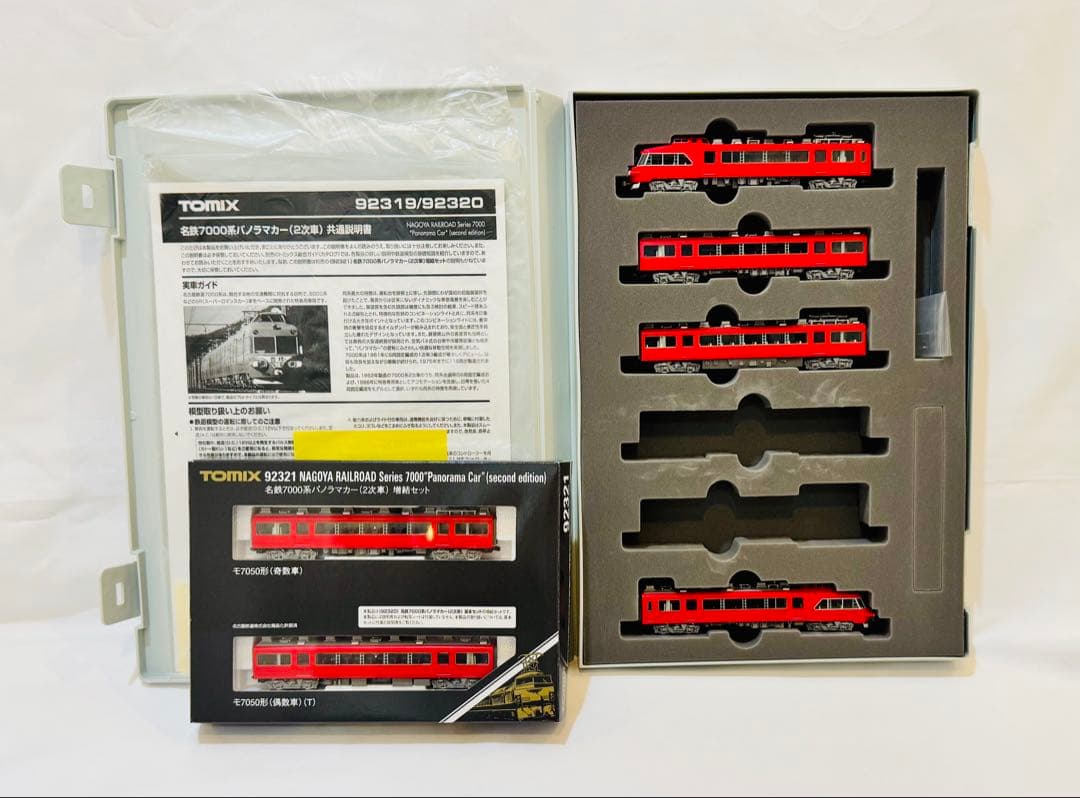 【美品】TOMIX 名鉄7000系パノラマカー　6両セット販売