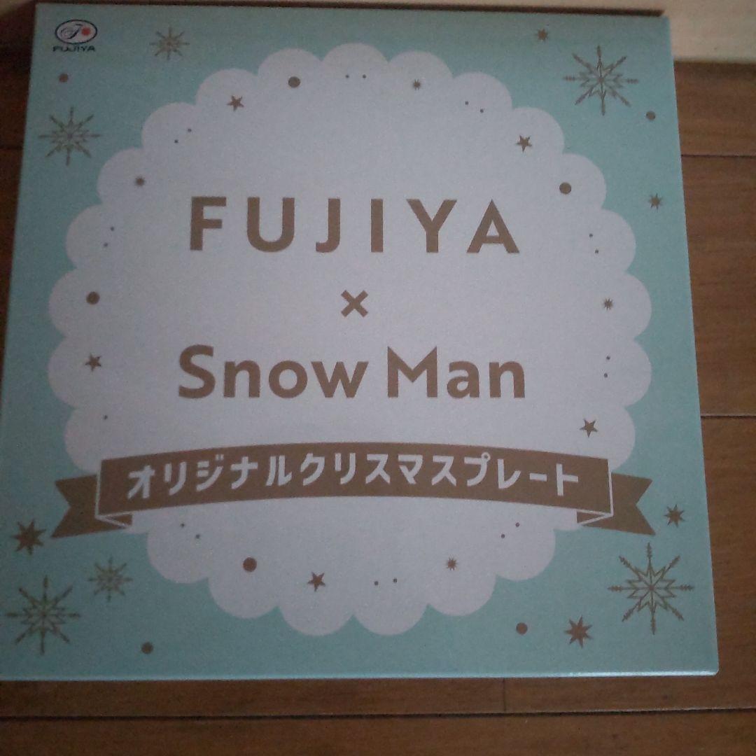 辻*椛様 不二家 ×  Man クリスマスプレート2025 新品