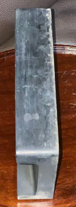 硯　【大名家元所蔵品】