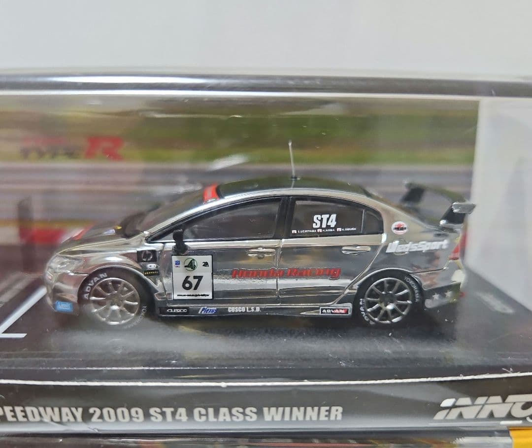 1/64 HONDA CIVIC TYPE-R ホンダ シビック タイプR