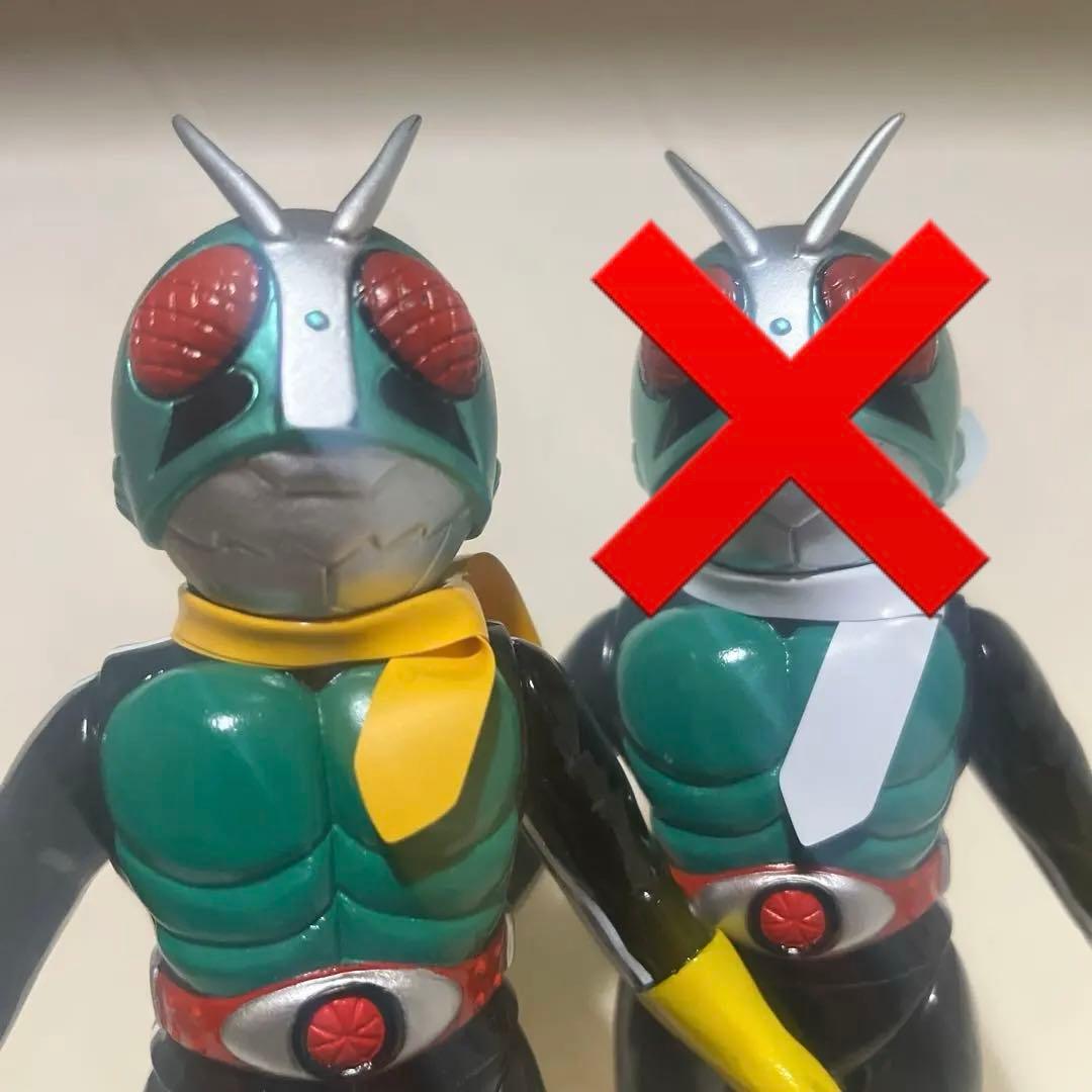 メディコムトイ 東映レトロソフビ ショッカーライダー No.1 と 2 セット