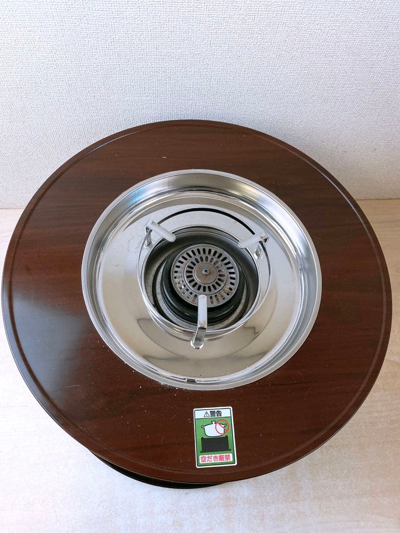 CORONA 96年製 コロナサロンヒーター KT-11 石油こんろ ストーブ