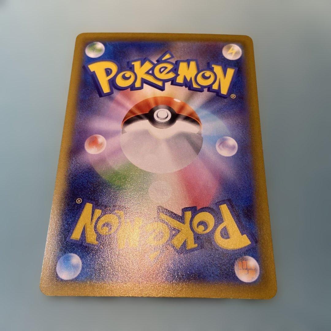 メガリザードンX ex ポケモンカード インフェルノX