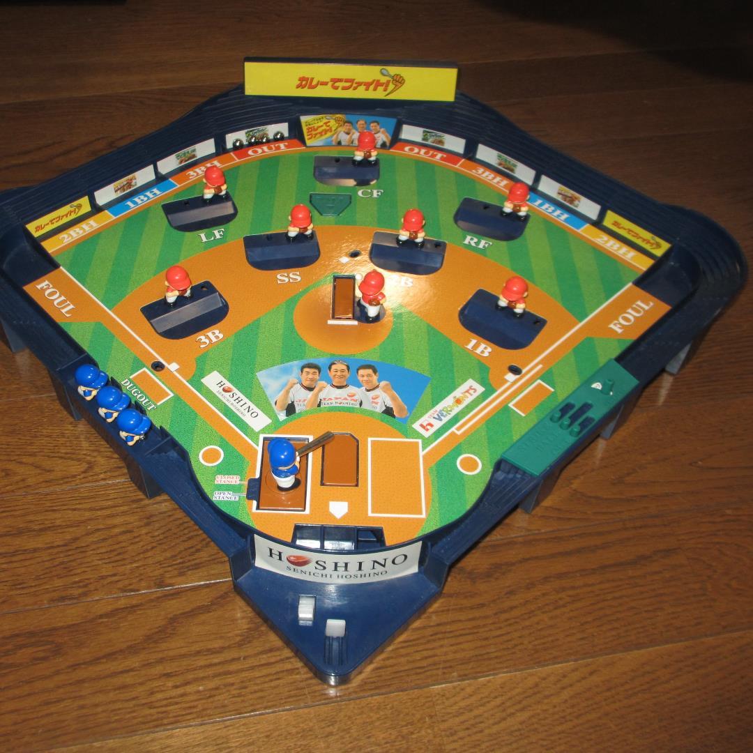 エポック社　野球盤エース　非売品　最終価格