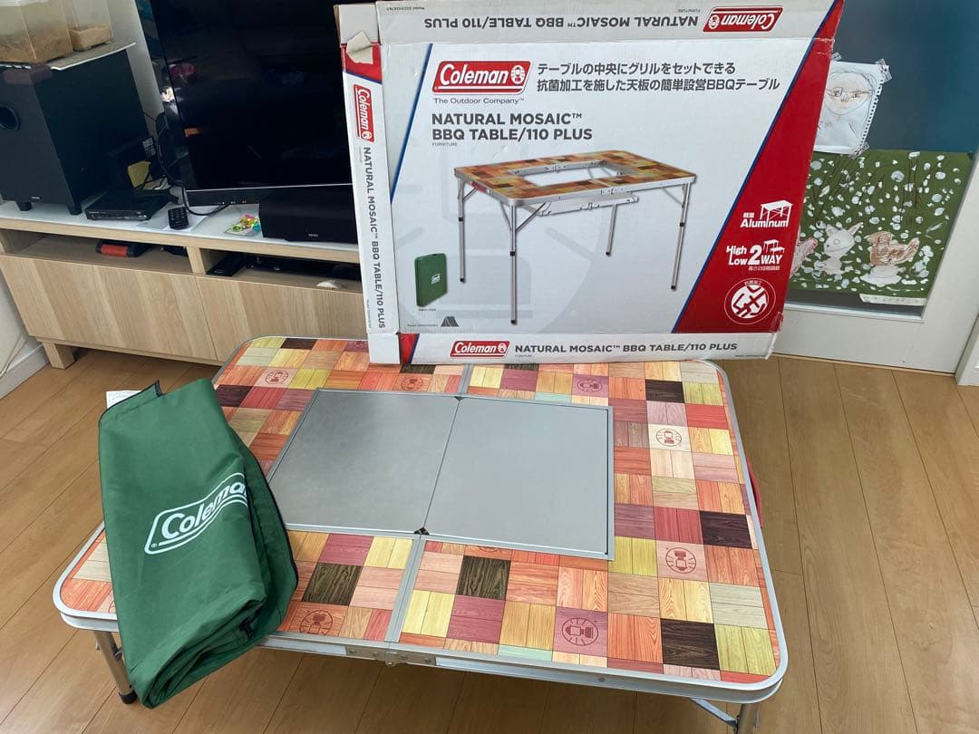 コールマン ナチュラルモザイク™ BBQテーブル/110プラス