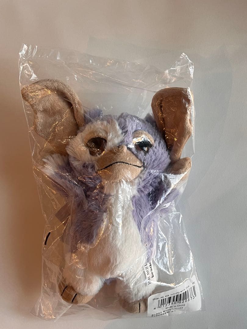 グレムリン　ギズモ　25cm BIRTHDAY BAR ライラックグレー