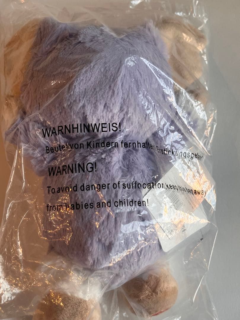 グレムリン　ギズモ　25cm BIRTHDAY BAR ライラックグレー