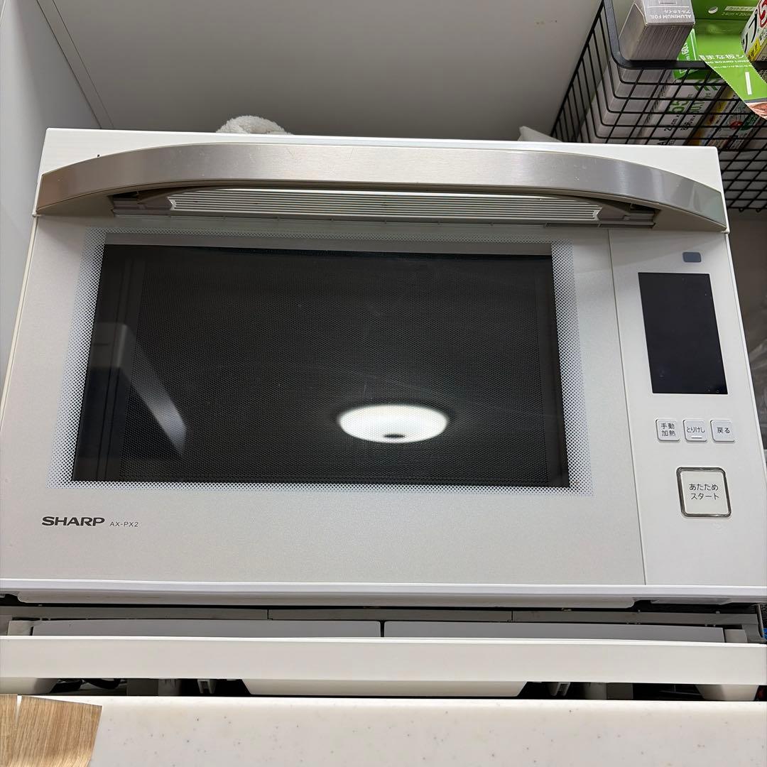 SHARPウォーターオーブンHEALSIO(ヘルシオ)AX-PX2