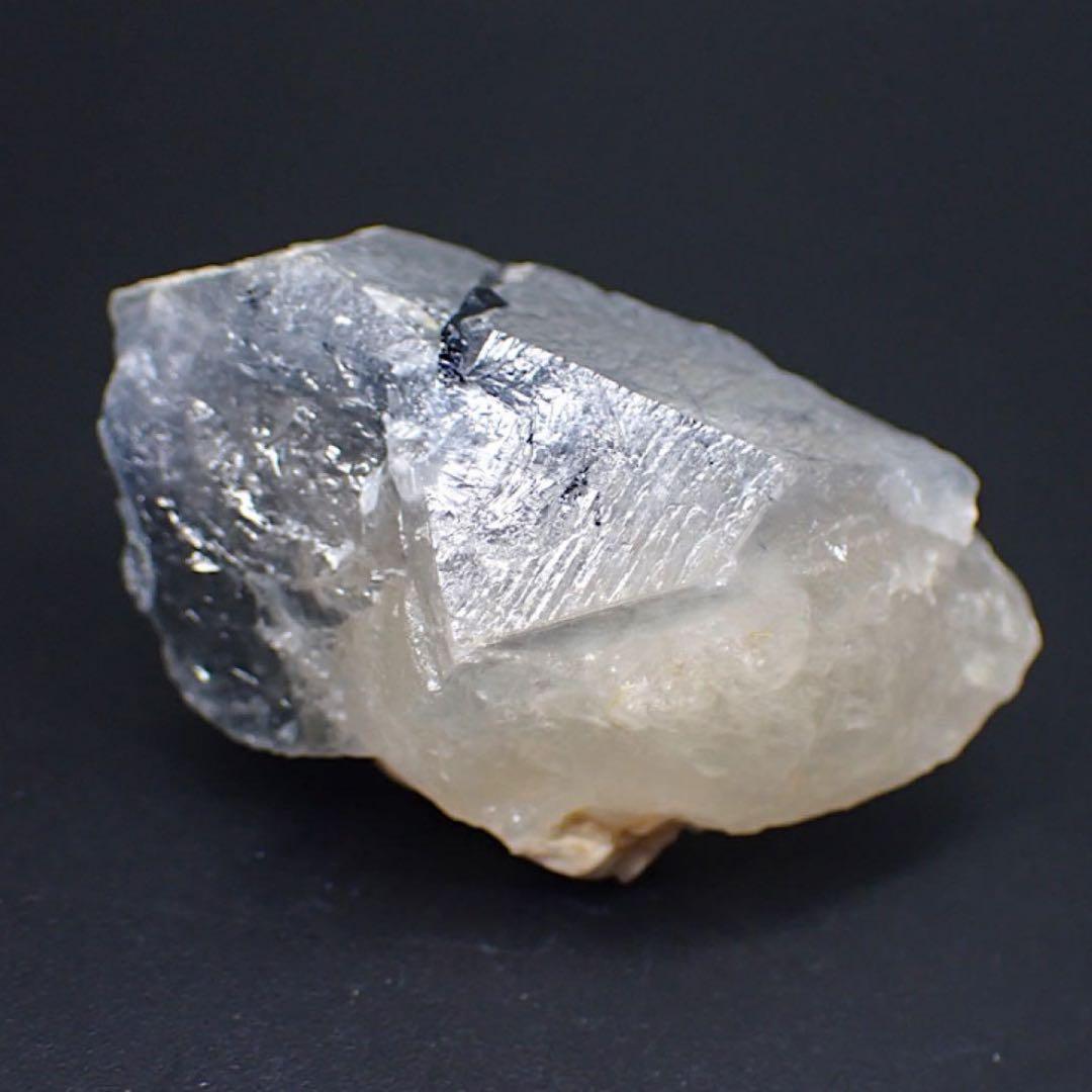 【ブラジル産】ブルークォーツ