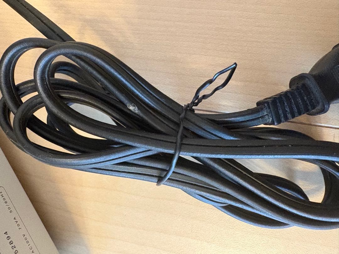 超強力神経波磁力線　政木和三