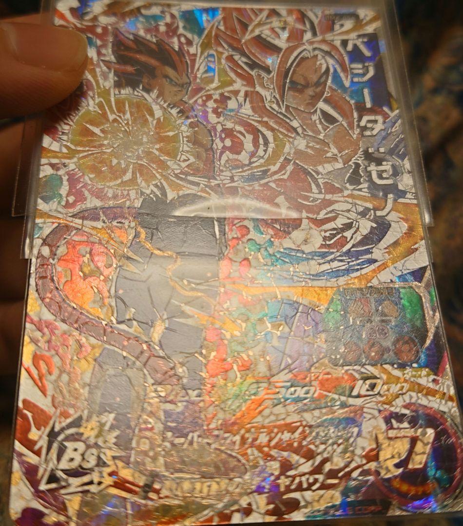 こたつ専用。エラーカードの証拠