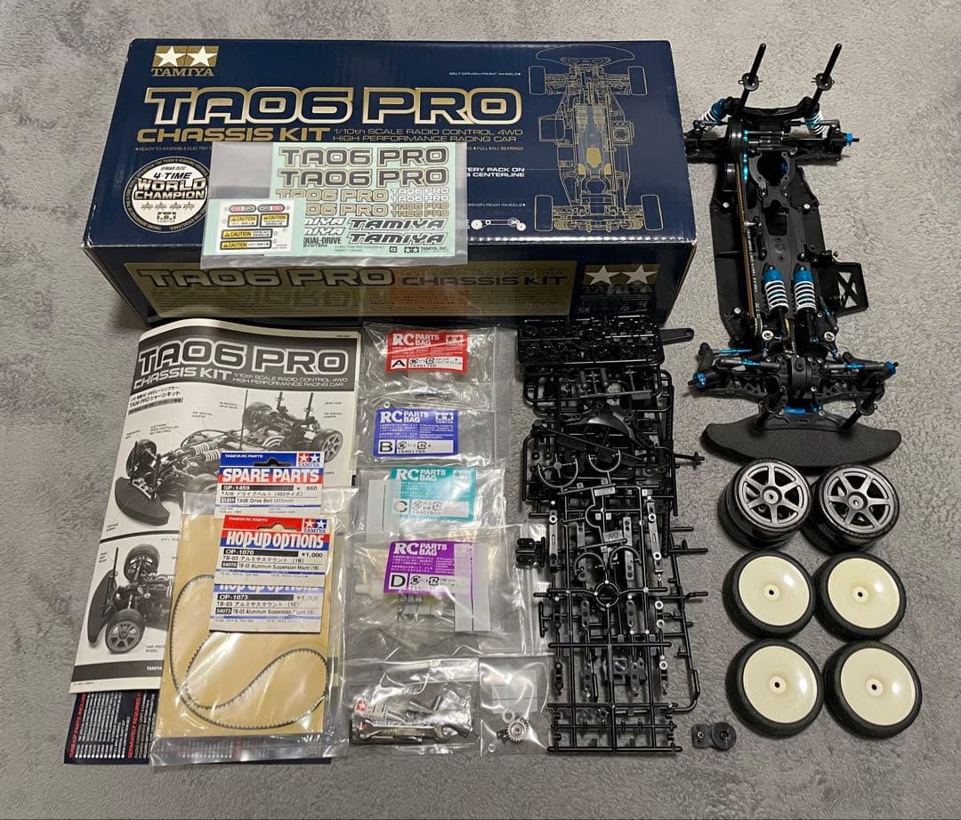 タミヤ TA06 PRO シャーシ