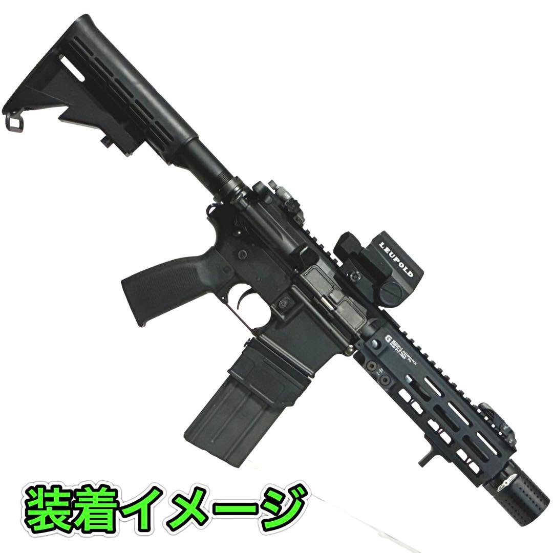 R7-26 東京マルイ GBB M4 マガジンアダプター 外部ソース仕様