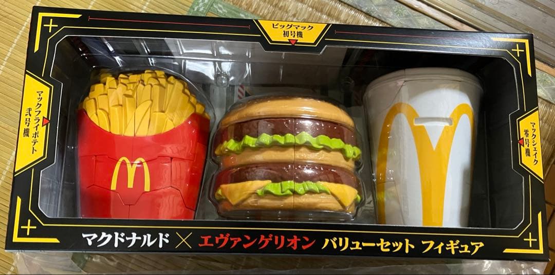 マクドナルド　エヴァンゲリオン　フィギュア